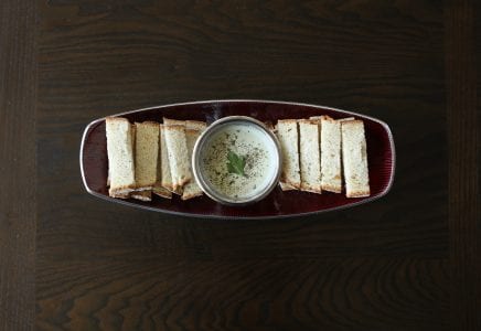 Gorgonzola Dip